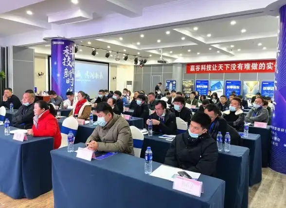 创新科技🌍地球人电脑：智连世界，共创无限可能