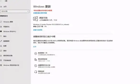 升级亮点✨Win11全新预览版发布，体验前所未有的系统革新魅力