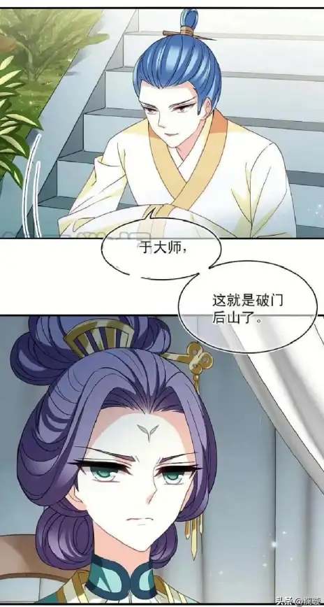 策略秘籍 深度解析 成长指南 风起苍岚》玩法篇-军团系统全攻略！