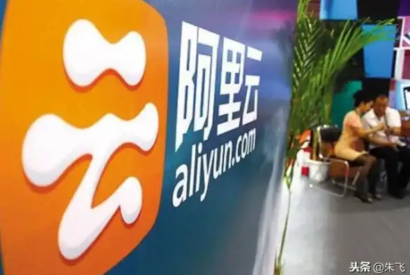 云服务,电商创新-广州云计算服务对电商企业的价值