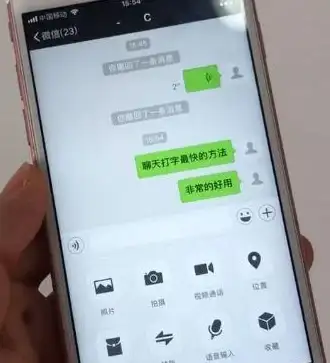 输入技巧🚀加号：正确输入加号的实用技巧与注意事项