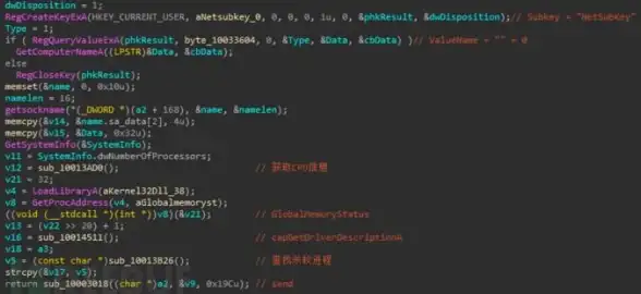 CMD命令 音频管理 如何通过CMD命令禁止音频服务器的运行方法