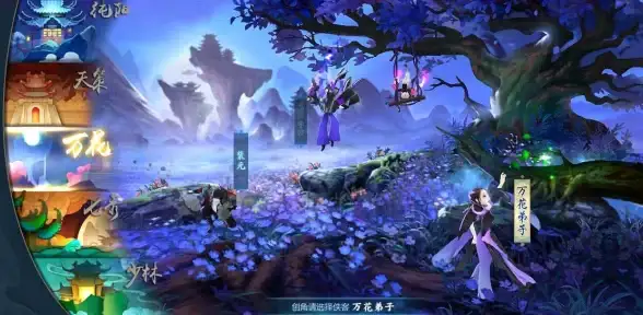 游戏攻略🔥剑网三延迟高全面解析与实用优化技巧