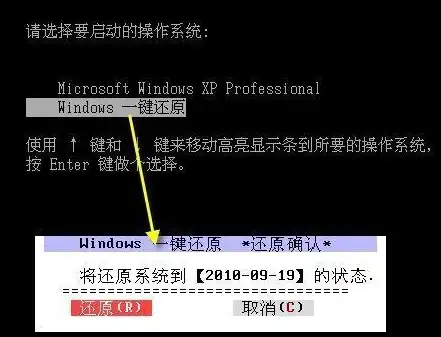 蓝屏问题🖥win11重装系统后遇到蓝屏如何解决