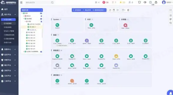 数据管理 运维优化：服务器存储空间不足无法解决？掌握这些方法轻松应对挑战