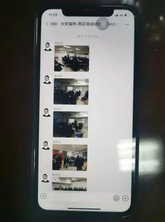 还在为找不到心仪的女性向小说APP发愁？一纸小说让你畅读霸道总裁文！