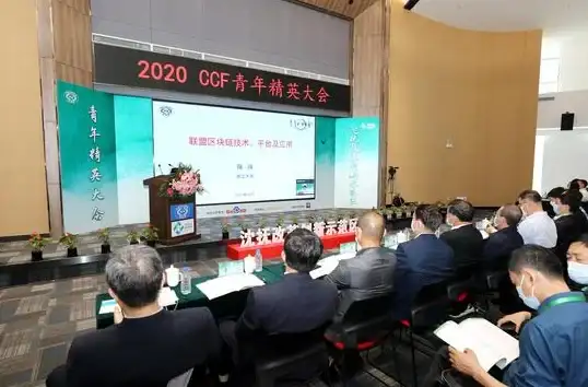 创新实践 计算机系统设计与优化方法：理论指导下的实践创新