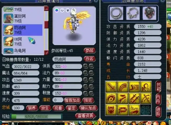 云计算,企业数字化转型-绍兴高性能云服务器应用场景探讨
