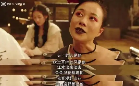战斗技巧✦异象解析✦惊险揭秘 揭开《诛仙世界》黄泉鬼差异相试炼真相！