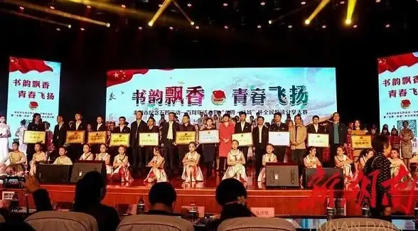 如何全面评估学生综合素质？湘教云智能评价系统助你轻松实现！