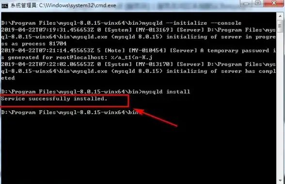 数据库管理 命令行操作：如何使用cmdmysql查看数据库？