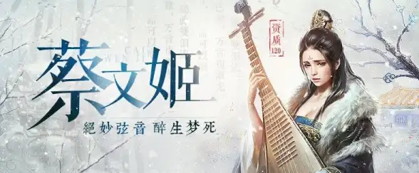 策略挑战🔥三国经典手游推荐 2025年度最佳热门榜单