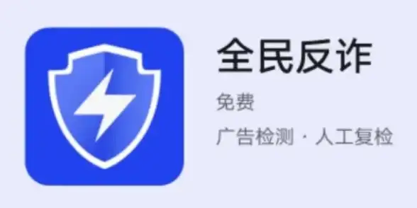 数据保护 Win11系统一键备份，数据安全无忧轻松实现
