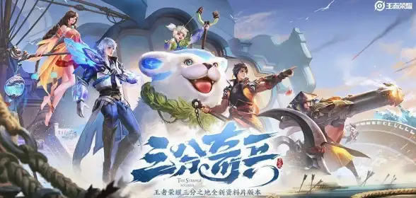 策略深度🔥荒野乱斗🔥企鹅角色全面解析与培养价值揭秘