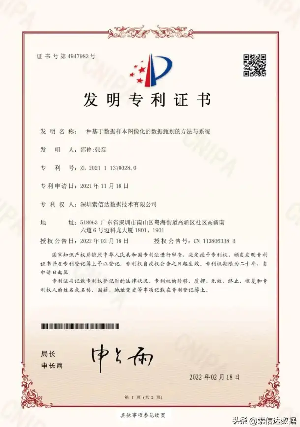 香港服务器,主机评测-3HK香港主机方案全面解析