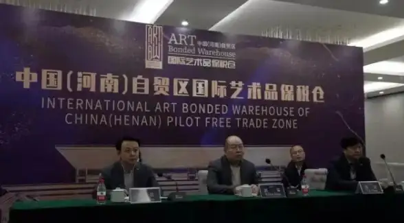 云主机,多线路-企业云VIP，31IDC香港服务器多线路覆盖