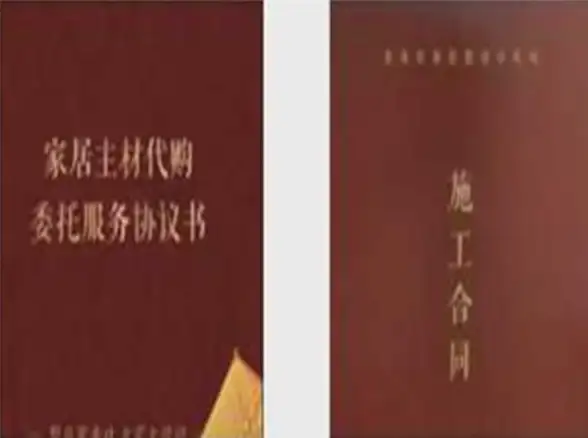 云主机,多线路-企业云VIP，31IDC香港服务器多线路覆盖