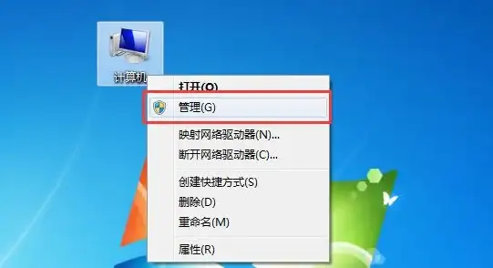 打印机设置🚀Win11电脑连接打印机全流程操作详解