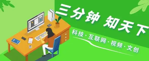英语提升📱手机英语学习软件推荐：轻松助你高效掌握实用英语
