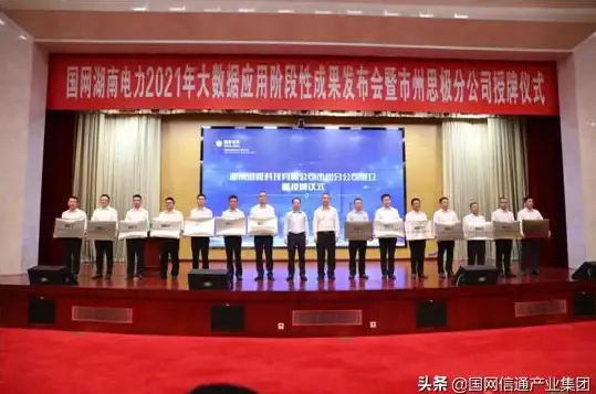 云计算,CDN-湖南常德CDN节点云计算应用实例