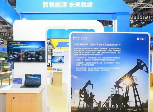 驱动更新 戴尔驱动官网：一站式下载驱动程序，助力电脑高效运作