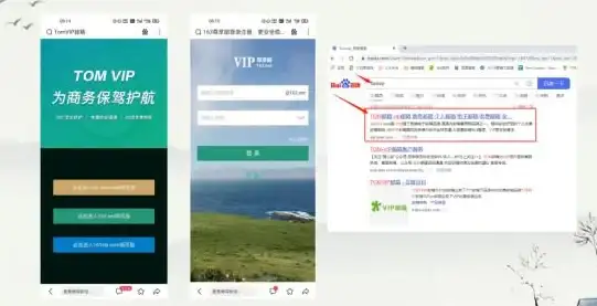 邮箱注册 轻松注册属于你的163邮箱，操作简单易上手