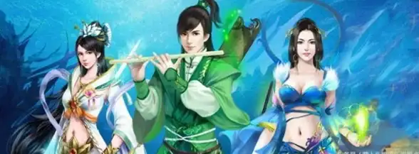 创新玩法⚡财富暴涨⚡爆款必看 新仙魔九界交易系统全面升级助力财富积累