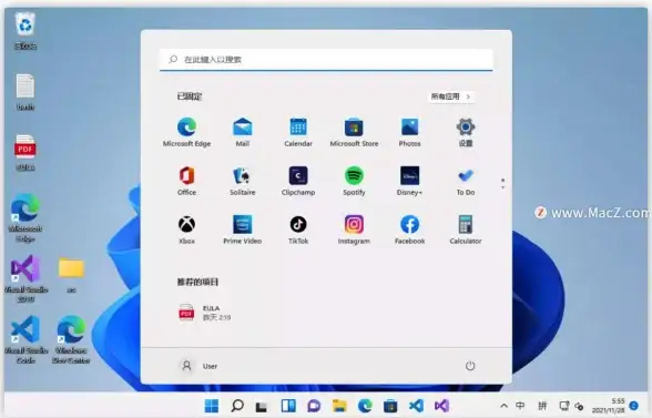 系统升级🚀Win11专业版迎来全新更新，用户体验再升级