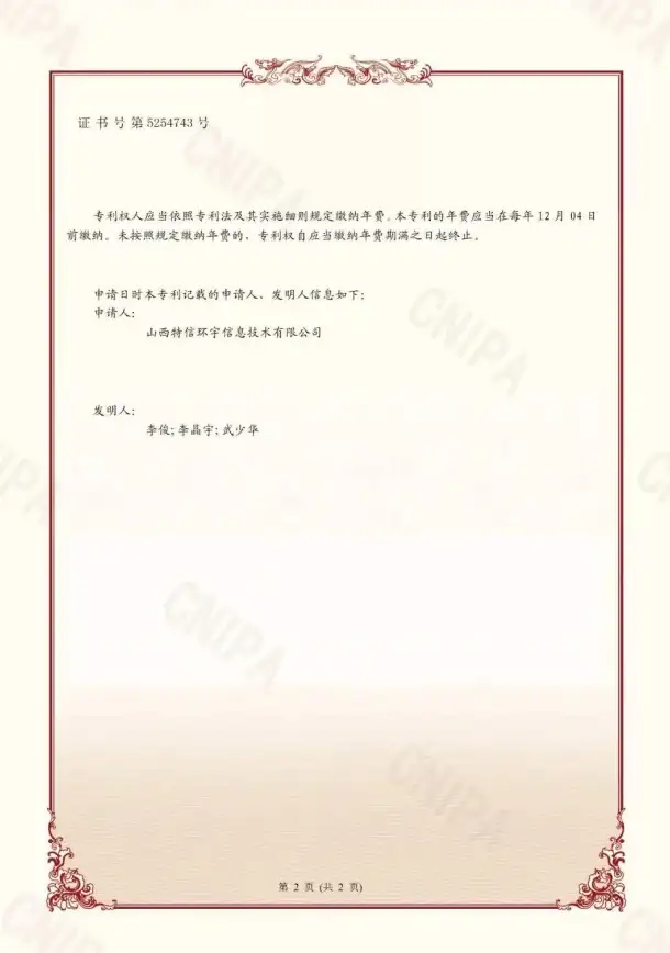 服务器管理 存储优化：服务器存储空间不足，如何有效处理？