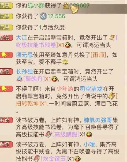 服务器管理 存储优化：服务器存储空间不足，如何有效处理？