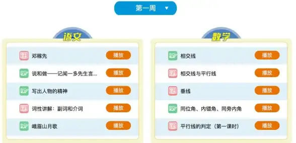服务器防护 安全加固：如何一键设置服务器安全？