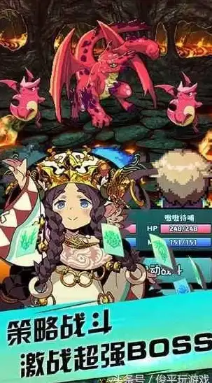 美食探秘◆转职全攻略◆技能必备：美食梦物语转职流程超详细解析！