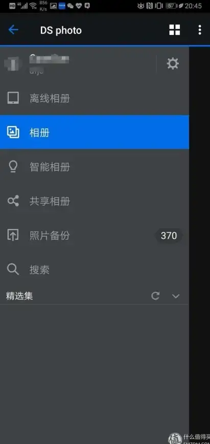 服务器维护 空间告急：服务器存储空间不足，为何无法执行操作？