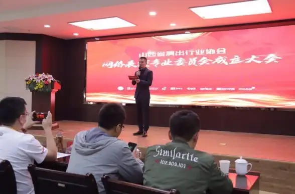 CDN,网络融合-电信联通移动三网融合在自贡CDN中的应用