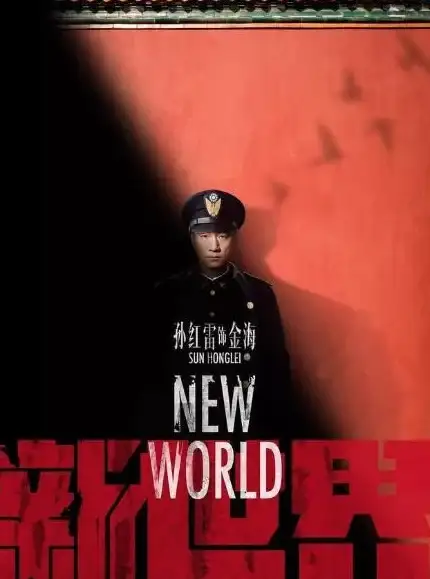 游戏攻略🔥dnf最高攻击欲望怪物揭秘，实力派必看指南