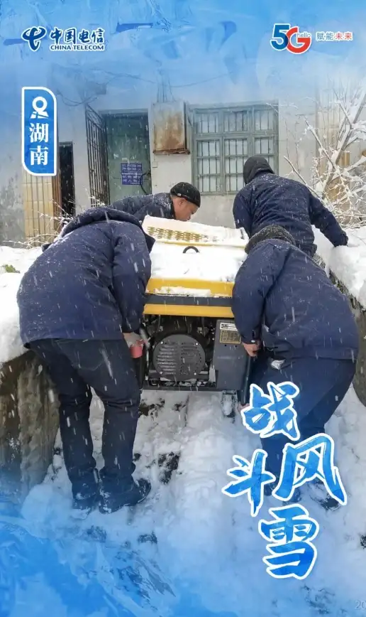 CDN加速,机房推荐-衡阳地区CDN机房选择 指数级加速体验