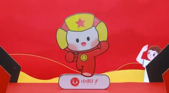 还在为开发AI应用发愁？扣子智能体平台让你轻松上手！