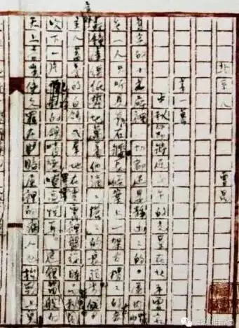谁说练口语只能枯燥？油条口语的趣味话题不香吗？