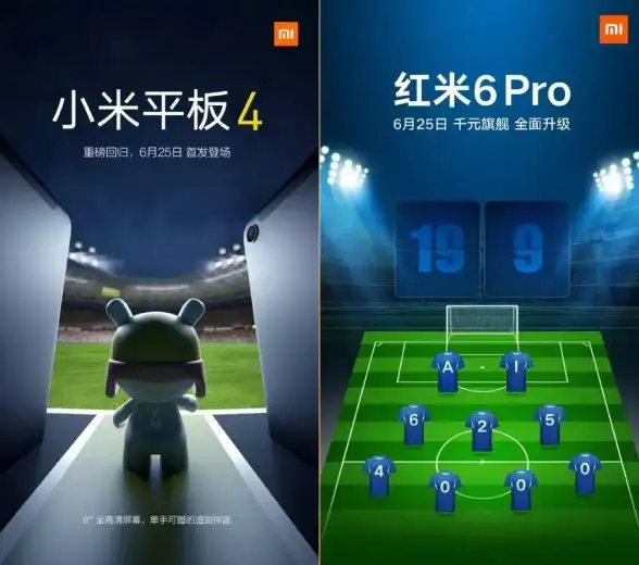 还在为追剧烦恼？小米TV让你免费畅享海量影视！