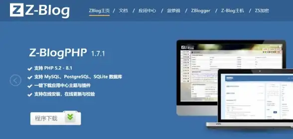 ASP上传 大文件处理 如何实现ASP大文件上传的方法与步骤解析