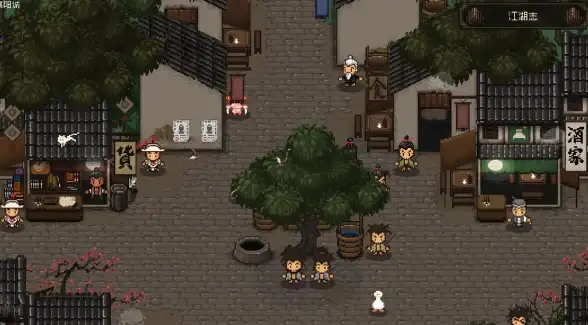武学宝典 独家揭秘 大江湖之苍龙与白鸟》特殊武学速成全攻略