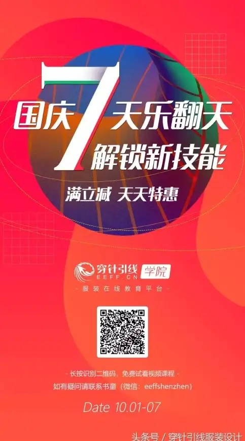 隐藏优惠券找不到？好券助手强大功能帮你秒领，购物开支立减，这还不香吗？