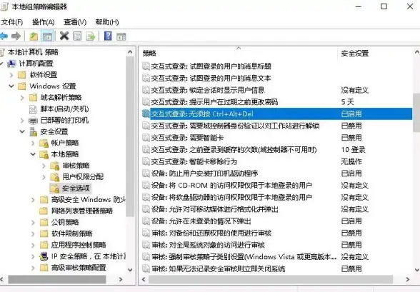 远程桌面,云主机-3389远程桌面云主机湖北本地体验