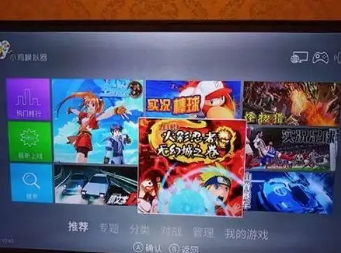 热门•经典•攻略｜必收藏！支持怪物猎人3G的顶级游戏机推荐