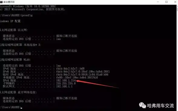 网络诊断 连接检测：如何使用CMD命令查看网络连接状态？
