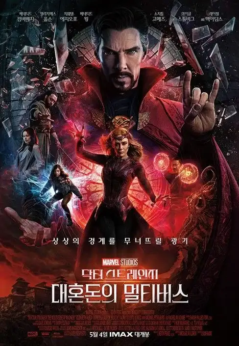 NAVER—韩国人都在用的搜索神器，你还没下载吗？