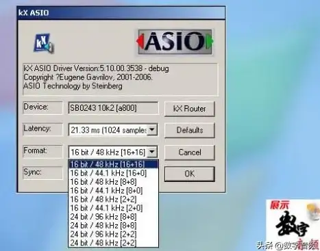 驱动更新 电脑声卡驱动下载，轻松安装适配最新驱动程序
