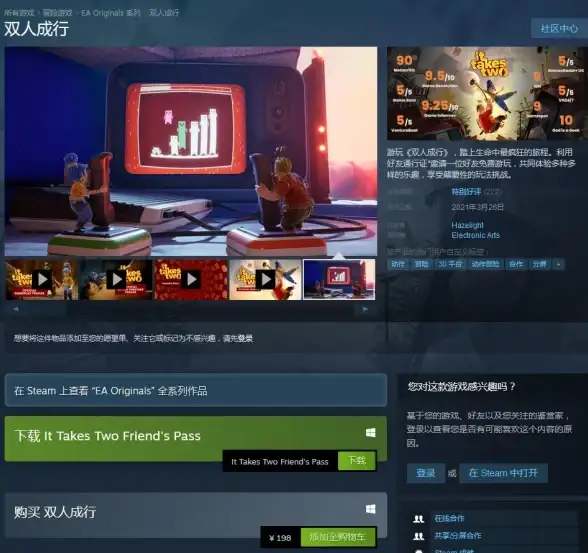 还在为游戏画质发愁？试试专为玩家优化的橘子画质怪兽！