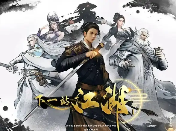 武侠🔥经典推荐🔥畅玩无忧 2025必玩趣味2D武侠游戏导航