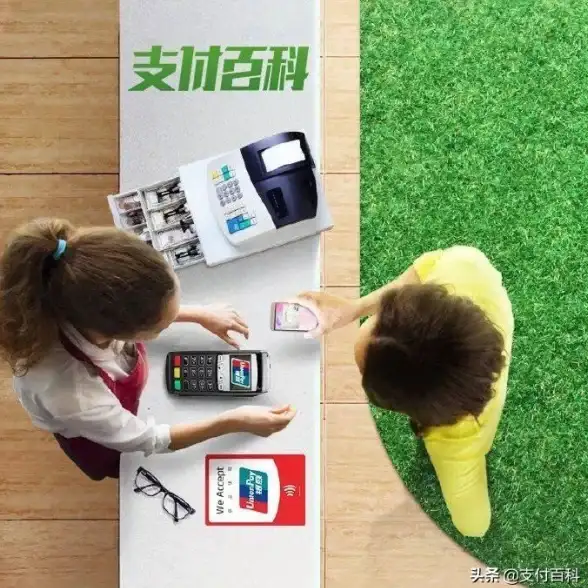 攻略合集◆切换必看◆快速上手 教你轻松操作《全民生活》切换云闪付版全流程揭秘